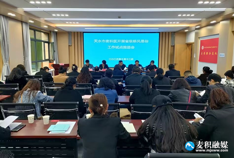 微信图片_20231012200145