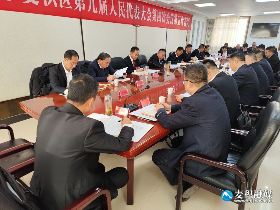 微信图片_20241230134020