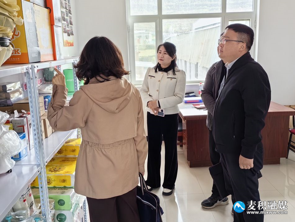 微信图片_20240409092430