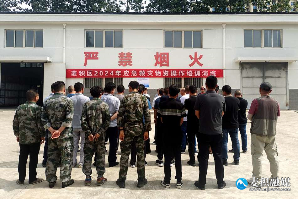 cc30d6f4f1696c9ee1dde3105861739