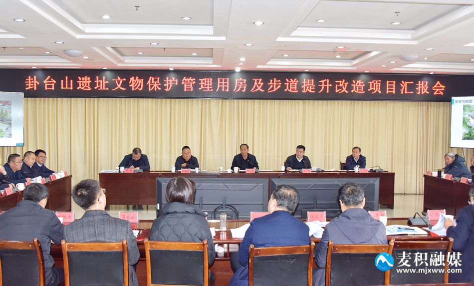 微信图片_20240302150045