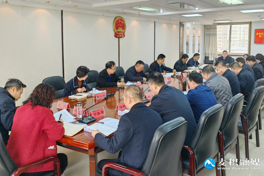 微信图片_20250312163017.jpg 微信图片_20250312163017.jpg