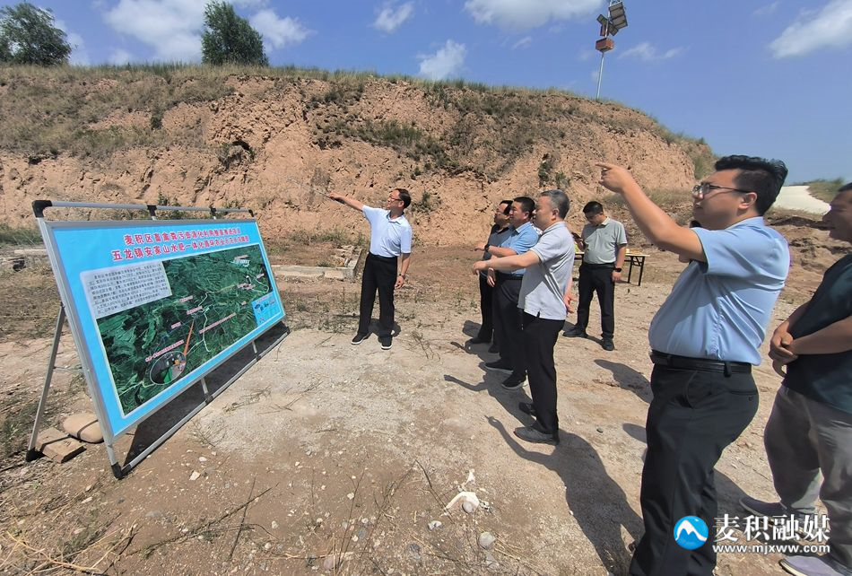 微信图片_20240710175138