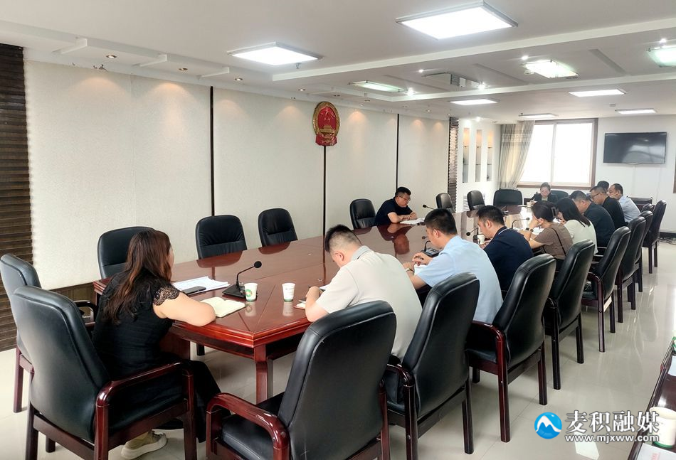 微信图片_20240710150016