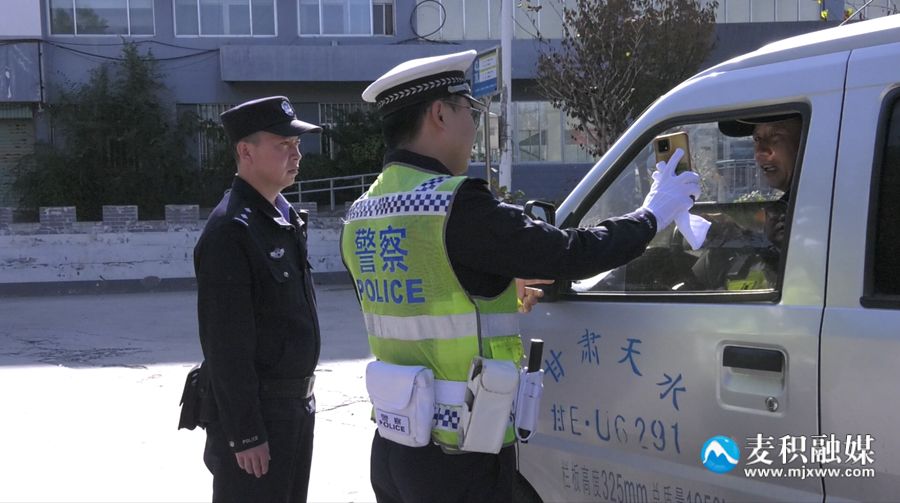 交所融合 实现警务效能最大化(作者:天水市公安局麦积分局 剡旭鹏) (3) 交所融合 实现警务效能最大化(作者:天水市公安局麦积分局 剡旭鹏) (3)