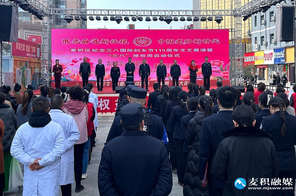 微信图片_20250303192258