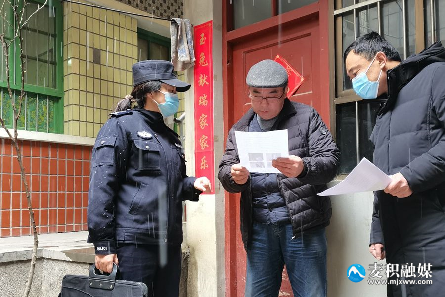 微信图片_20230208184353 微信图片_20230208184353