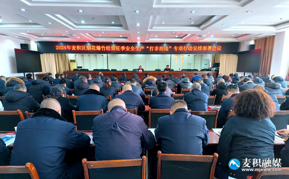 微信图片_20240125181557 微信图片_20240125181557