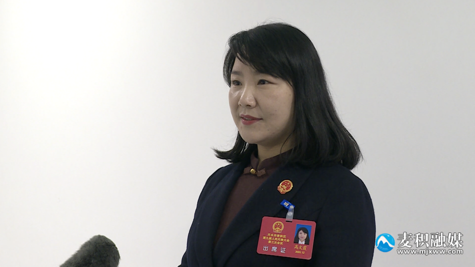 微信图片_20231229114415