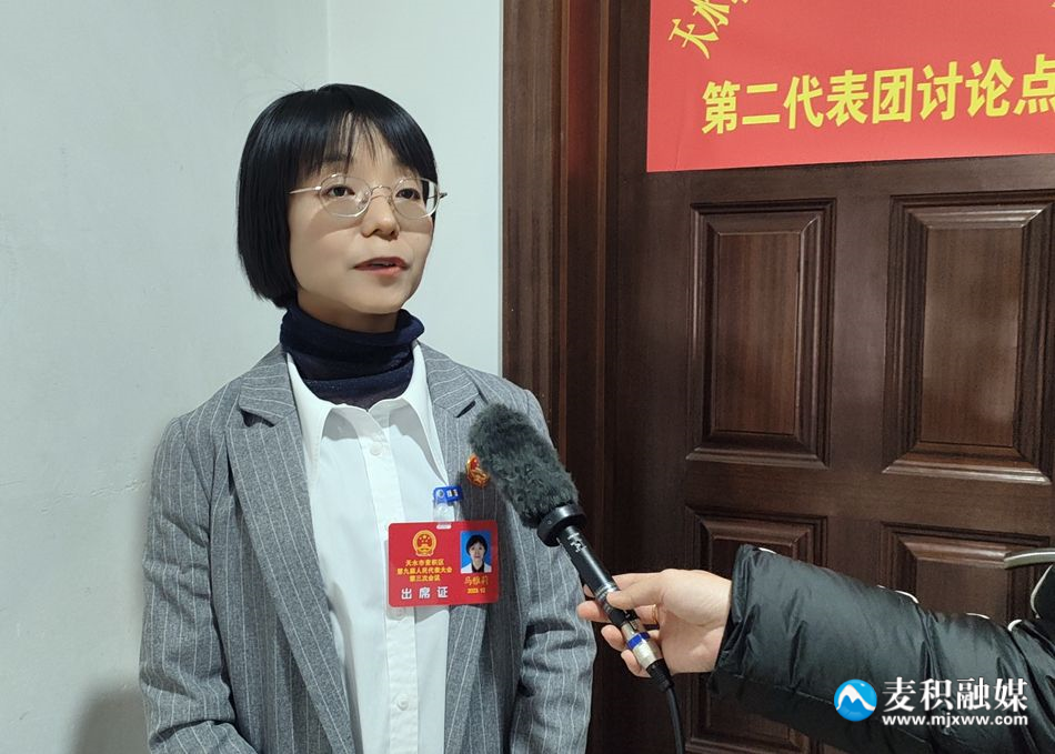 微信图片_20231229114451