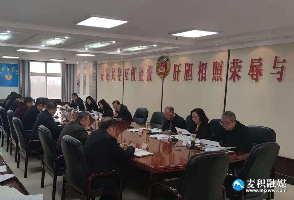 微信图片_20231215222027