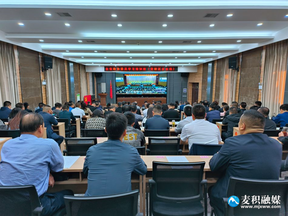 微信图片_20240428221654