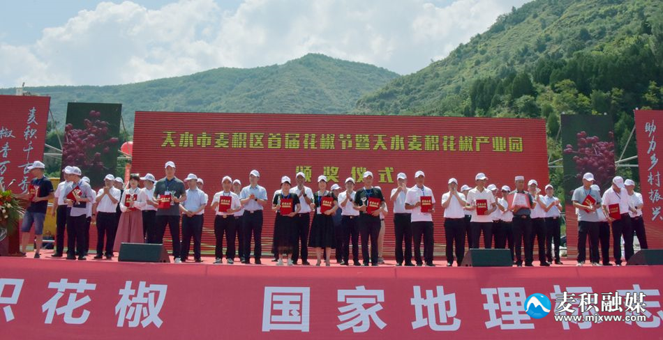 微信图片_20230725153442