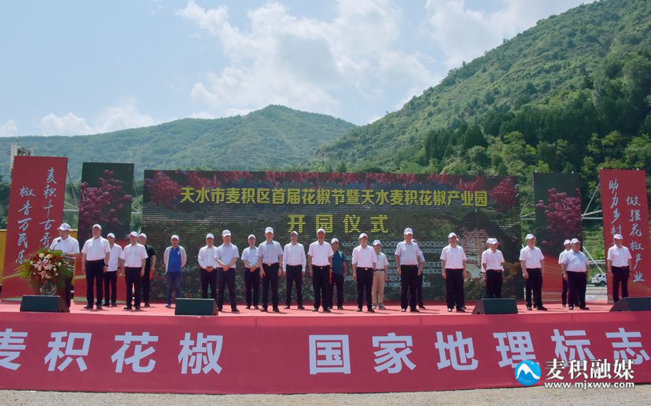 微信图片_20230725153423