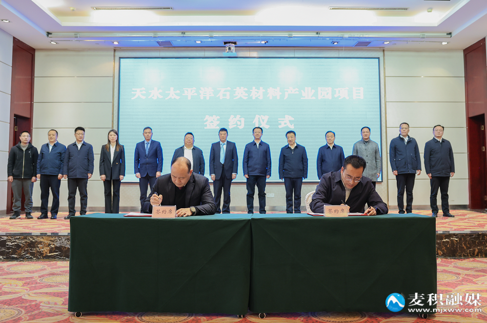 微信图片_20250307073339