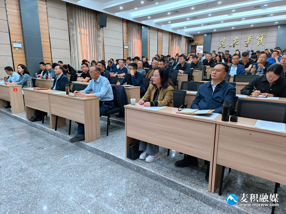 微信图片_20240428221707