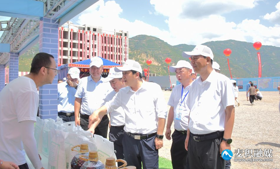 微信图片_20230725153546