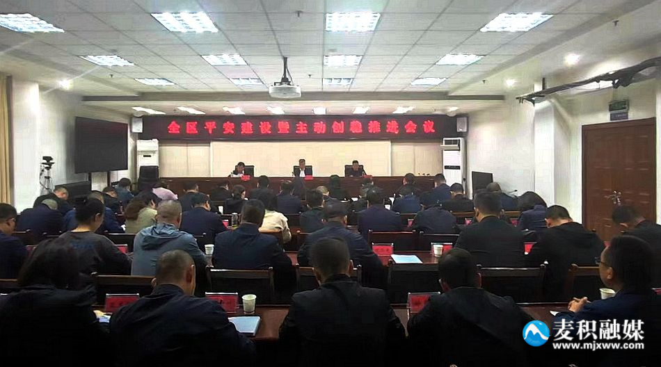 微信图片_20240430210546