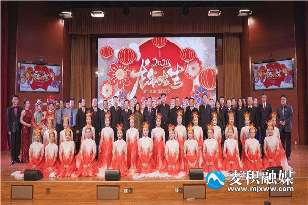 微信图片_20240201190550