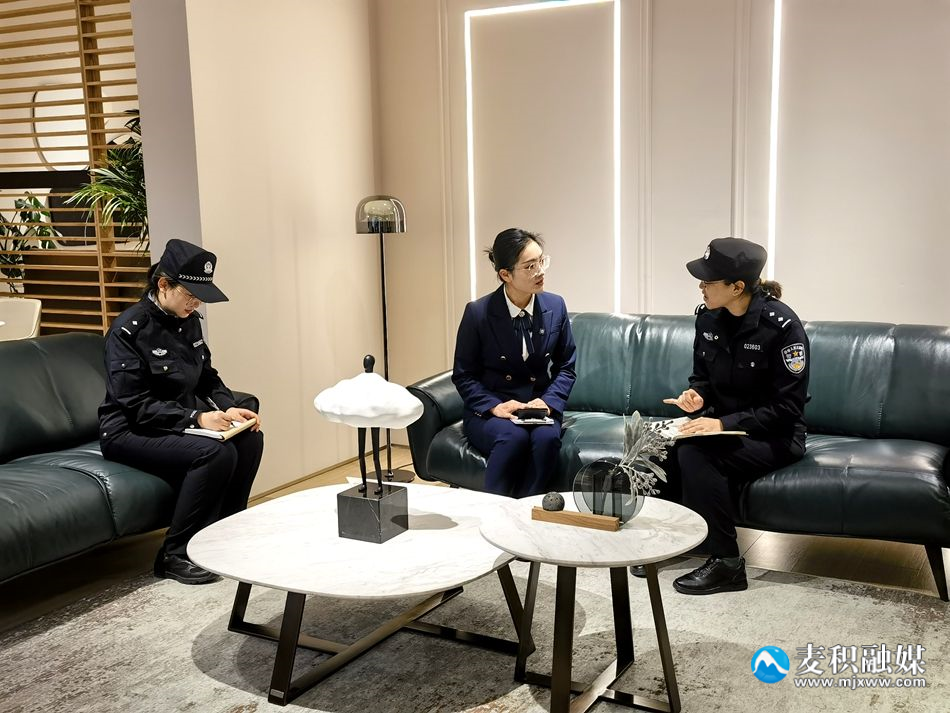 微信图片_20241106113720