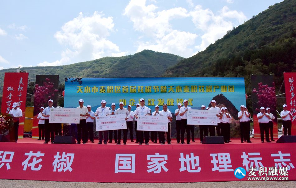 微信图片_20230727220015