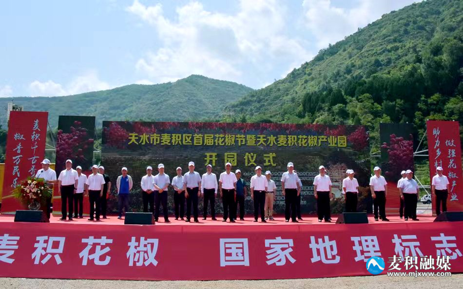 微信图片_20230727220033