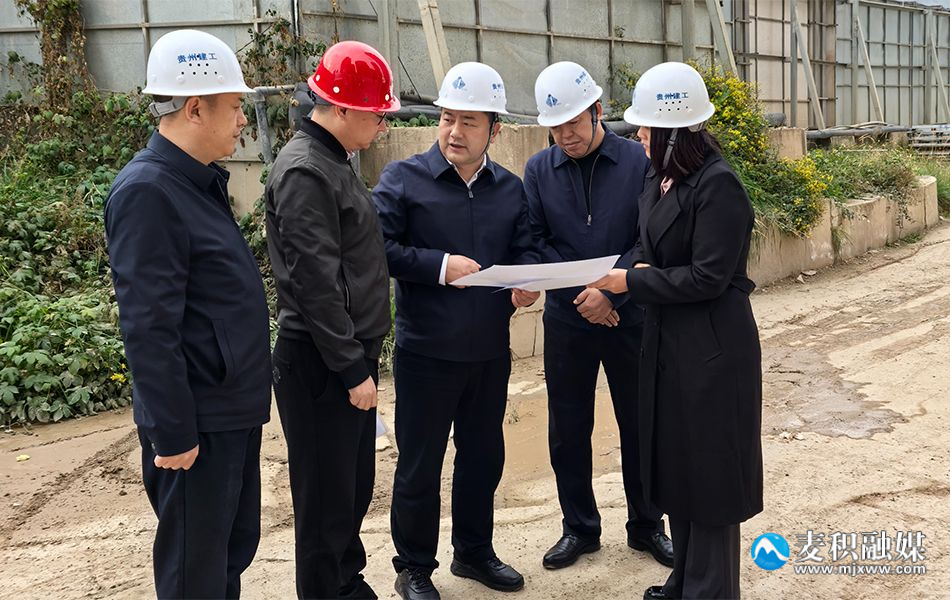 微信图片_20241105165404