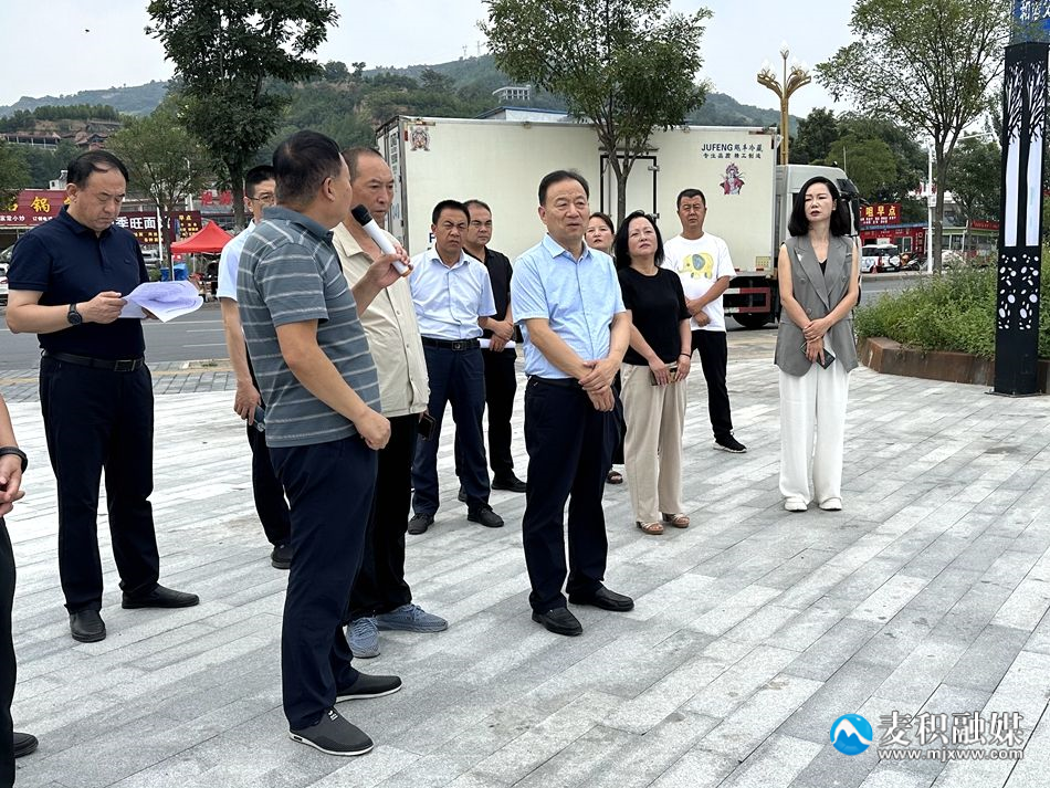 微信图片_20240826103552