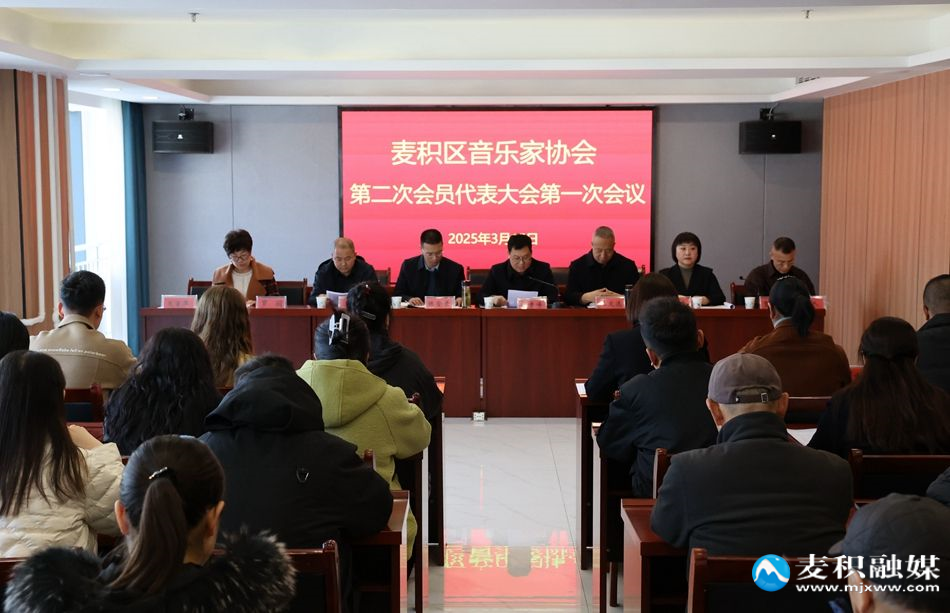 微信图片_20250317210322