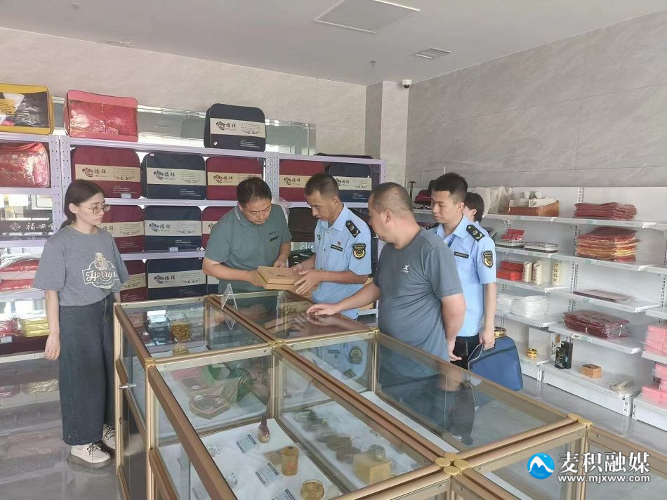 微信图片_20240821163955 微信图片_20240821163955