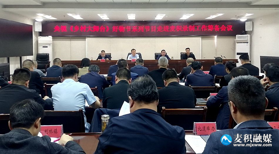 微信图片_20240430185823