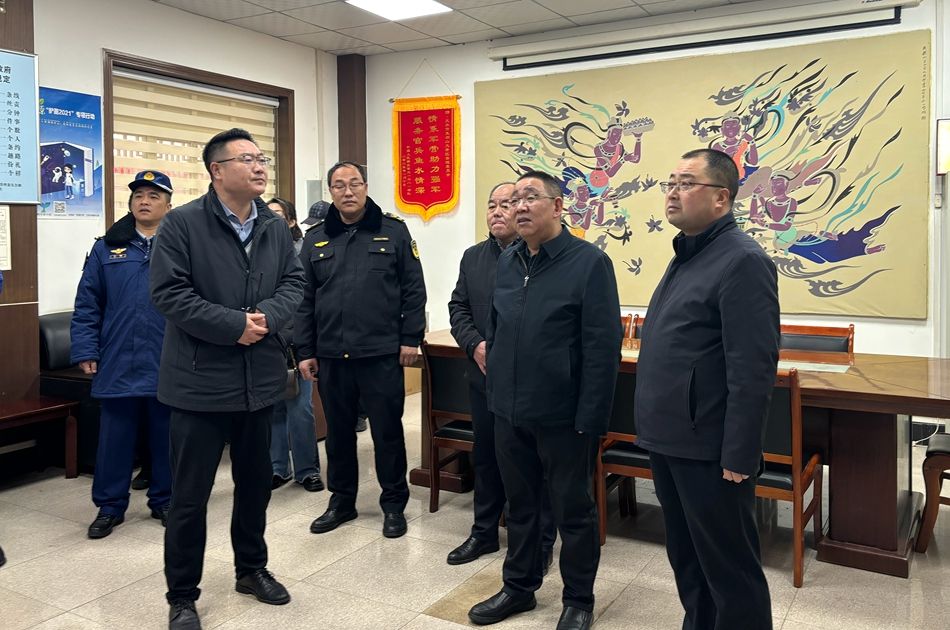 微信图片_20250123163345