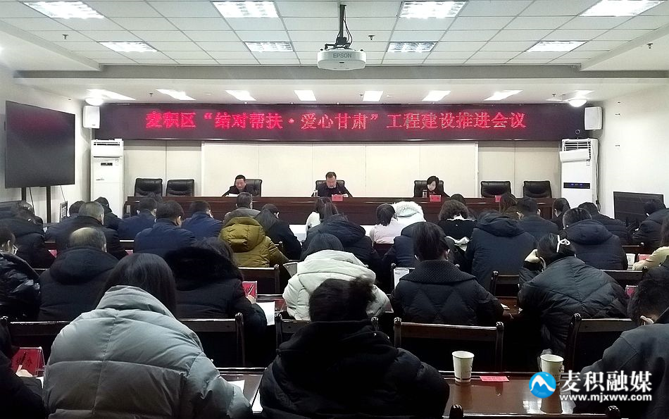 微信图片_20240118153613