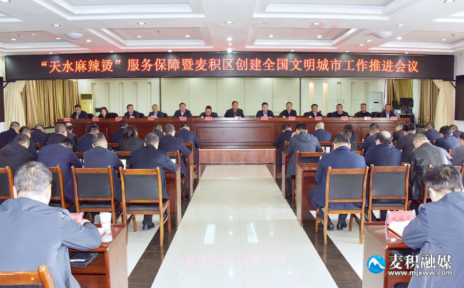 微信图片_20240318155555