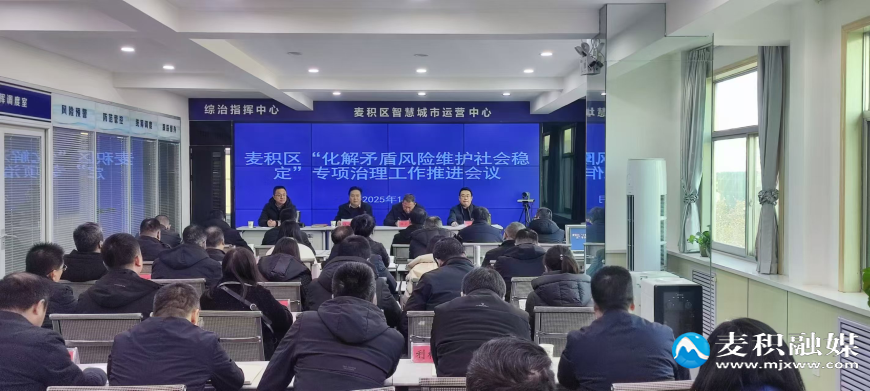 微信图片_20250117124928.jpg 微信图片_20250117124928.jpg