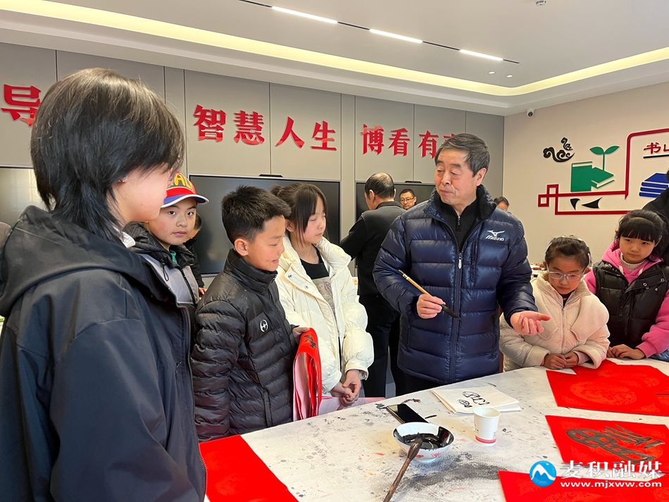 微信图片_20250116203141