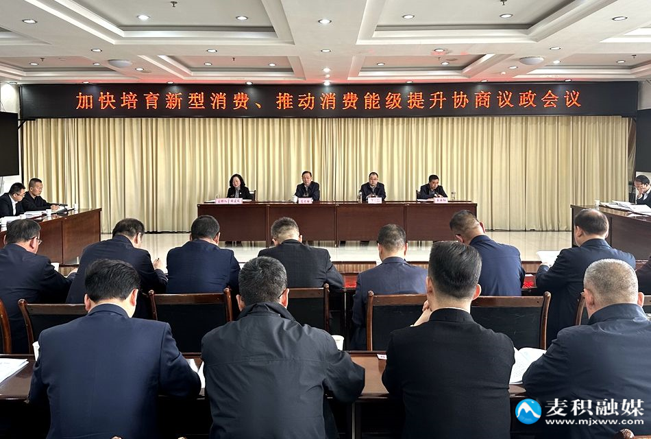 微信图片_20250415164220