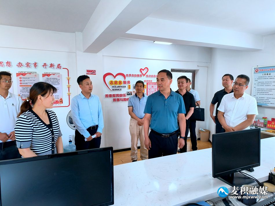 微信图片_20230718203919