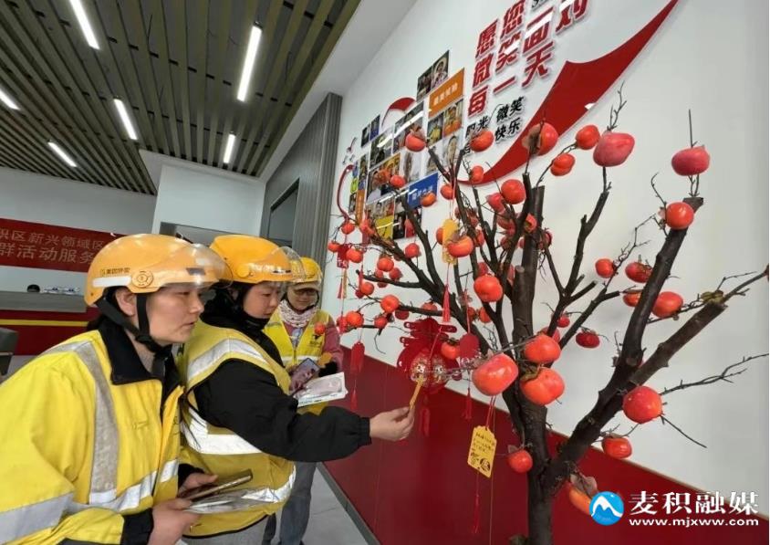 微信截图_20250529195933.png 微信截图_20250529195933.png