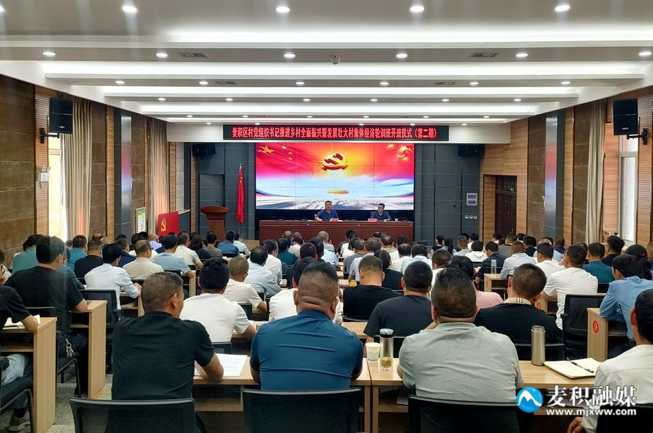 微信图片_20240514203604