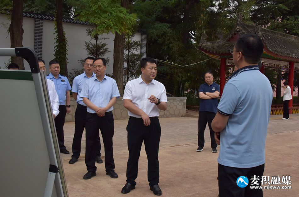 微信图片_20230704172110