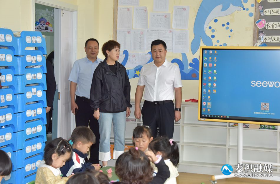 微信图片_20230704171941