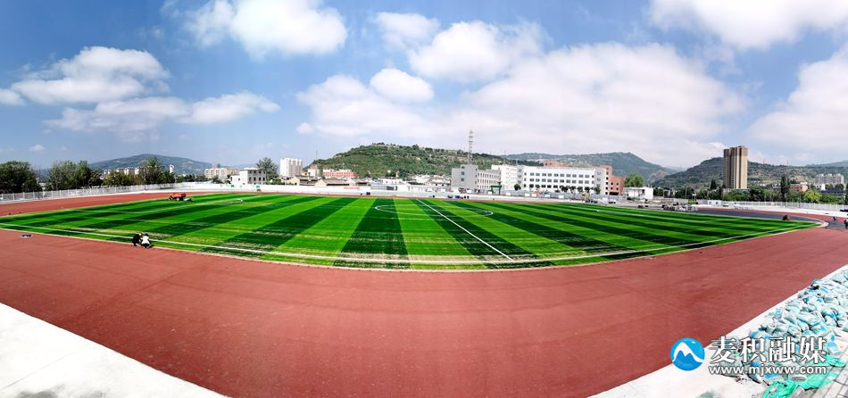 微信图片_20230704172147