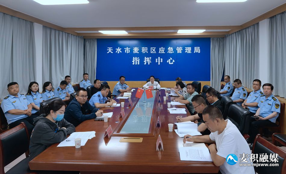 微信图片_20230704102858_副本