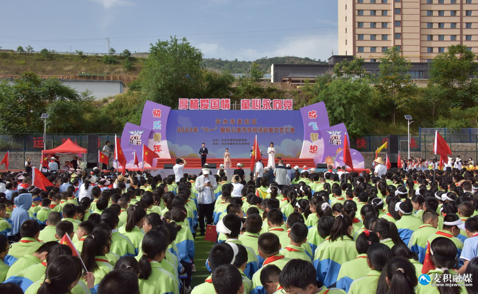 微信图片_20240530171304 微信图片_20240530171304