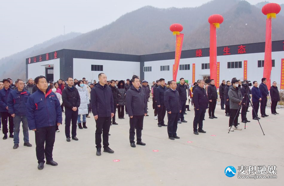 微信图片_20240226165931