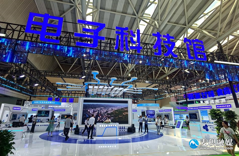 微信图片_20230706183518_副本