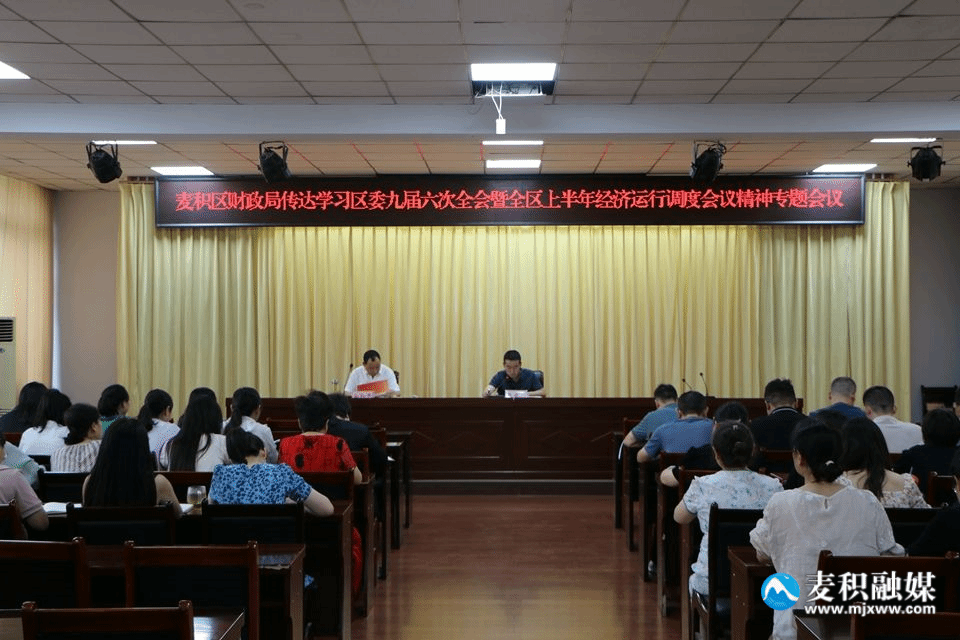 微信图片_20230817161257 微信图片_20230817161257