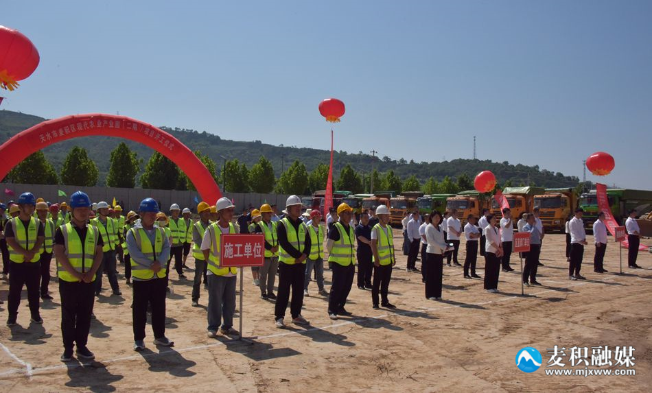 微信图片_20230625163741