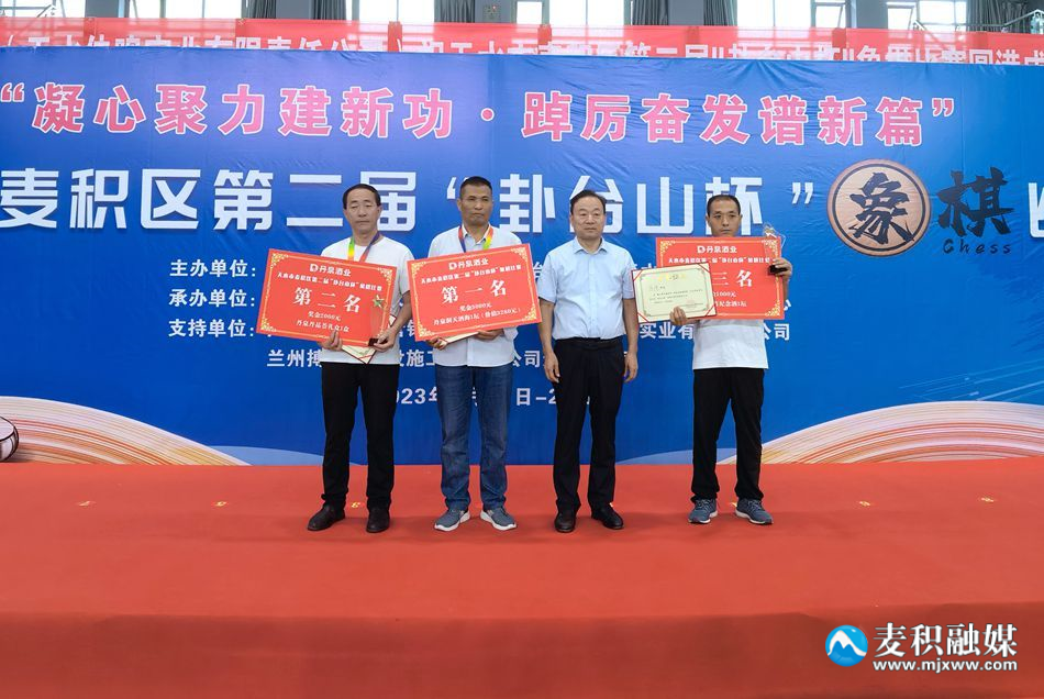 微信图片_20230727213002_副本